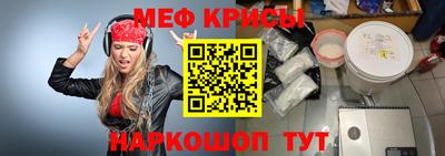 Альфа ПВП Краснознаменск