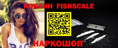 Альфа ПВП Краснознаменск