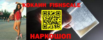 Альфа ПВП Краснознаменск