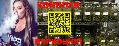 героин Краснодар