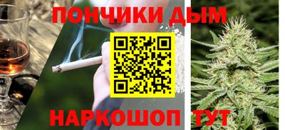 амф Краснокаменск