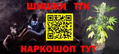 героин Краснодар