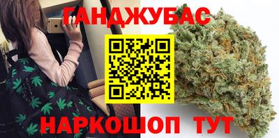 амф Краснокаменск