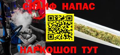 героин Краснодар