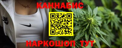 героин Краснодар