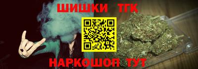 амф Краснокаменск