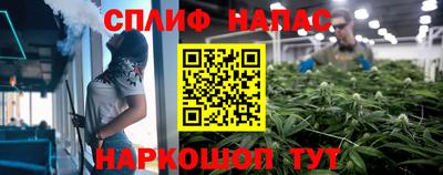 героин Краснодар