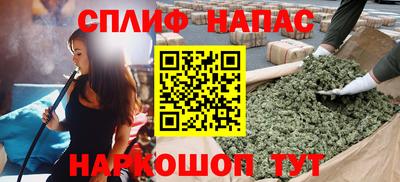 героин Краснодар