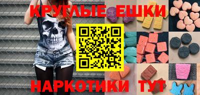 Альфа ПВП Краснознаменск