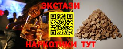 Альфа ПВП Краснознаменск