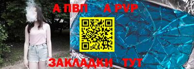 героин Краснодар