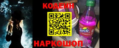 амф Краснокаменск
