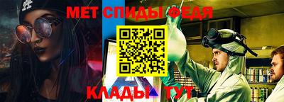 героин Краснодар