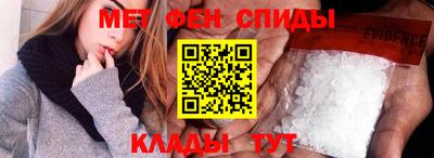 героин Краснодар