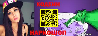 Альфа ПВП Краснознаменск