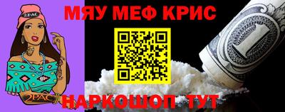 героин Краснодар