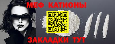 Альфа ПВП Краснознаменск