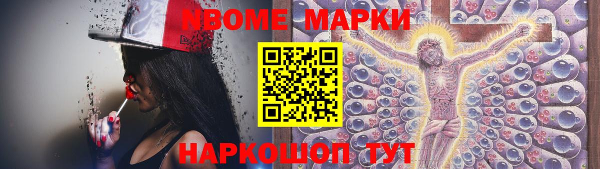 LSD-25 экстази  Вход с VPN  LSD-25 экстази кислота  Южноуральск  LSD-25 экстази кислота 